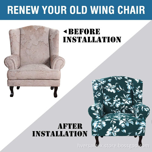 1 Piece Wing back Chair Slipcover Floral Printed
